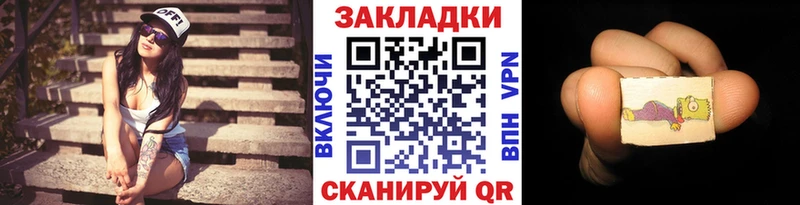 Наркота Беломорск A PVP  Меф  ГАШИШ  Амфетамин  Каннабис 