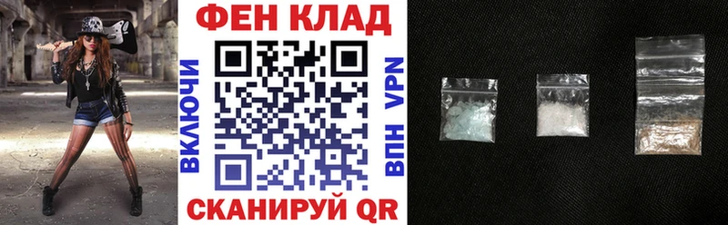 Амфетамин VHQ  Беломорск 