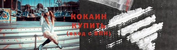 экстази Корсаков