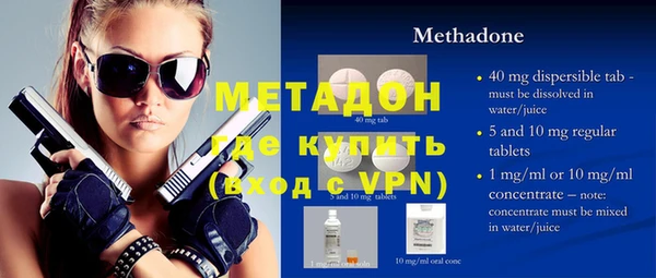 прущая мука Коряжма