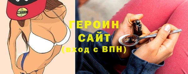 прущая мука Козловка