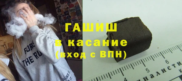 экстази Корсаков