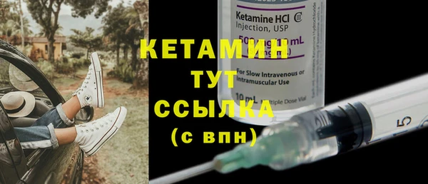 кокаин VHQ Козельск