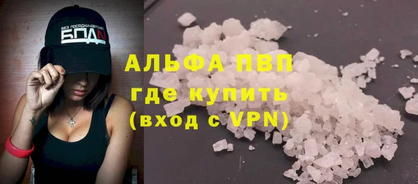 apvp Кодинск