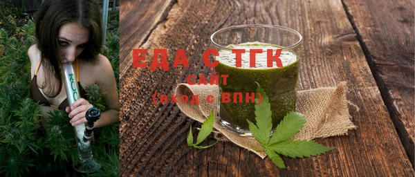 ALPHA-PVP Костерёво