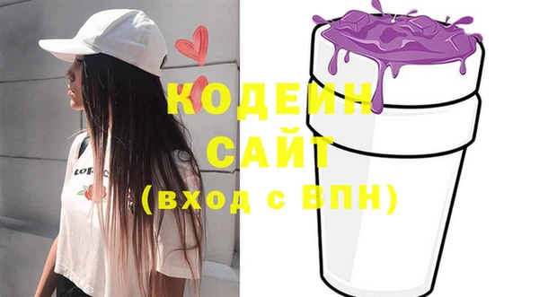 прущая мука Коряжма