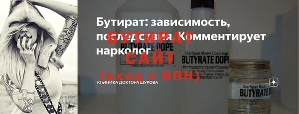 кокаин VHQ Козельск