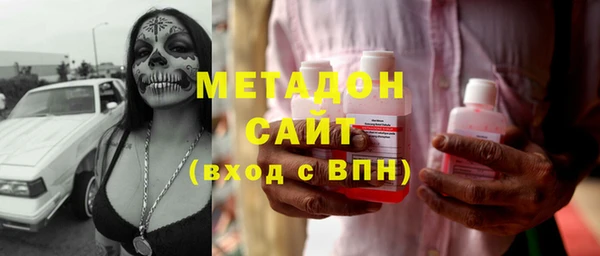 экстази Корсаков