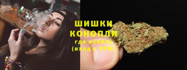 кокаин VHQ Козельск