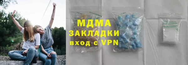 кокаин VHQ Козельск