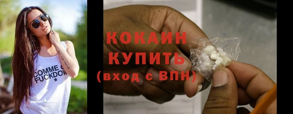 прущая мука Коряжма