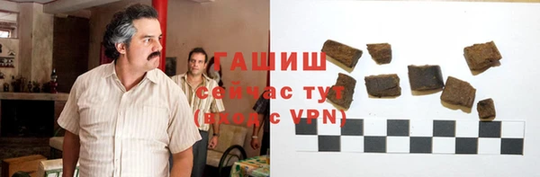 прущая мука Козловка