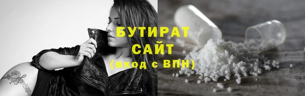 прущая мука Коряжма