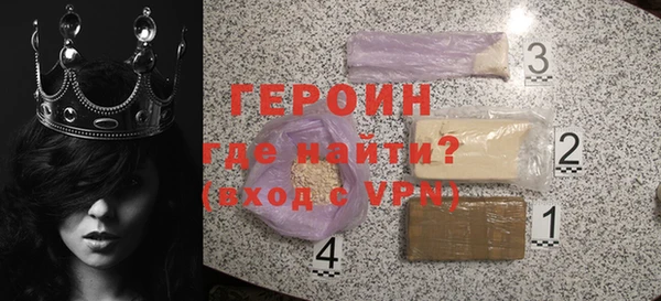 экстази Корсаков