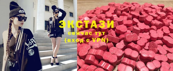 ешки Киренск