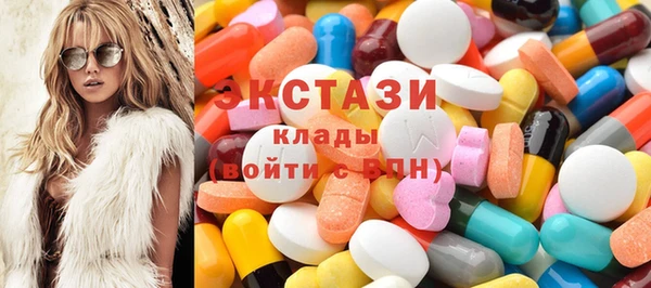apvp Кодинск