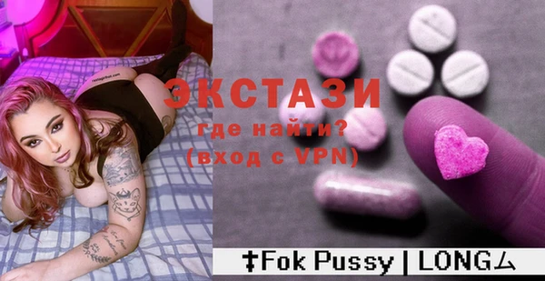 кокаин VHQ Козельск