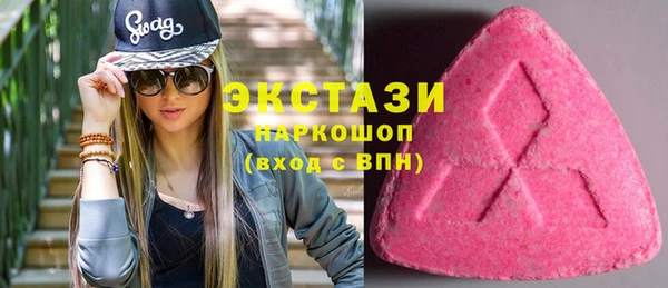 прущая мука Коряжма