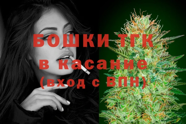 кокаин VHQ Козельск