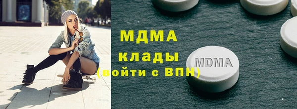 прущая мука Козловка