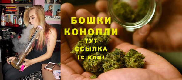 кокаин Кинешма