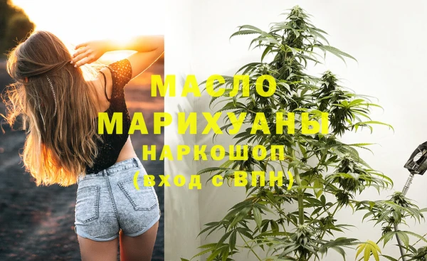 экстази Корсаков