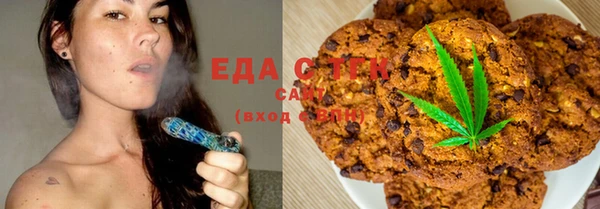кокаин VHQ Козельск