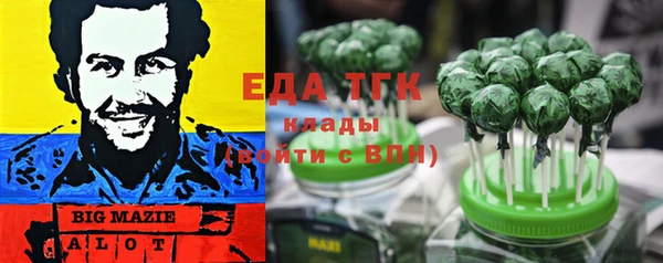 прущая мука Козловка