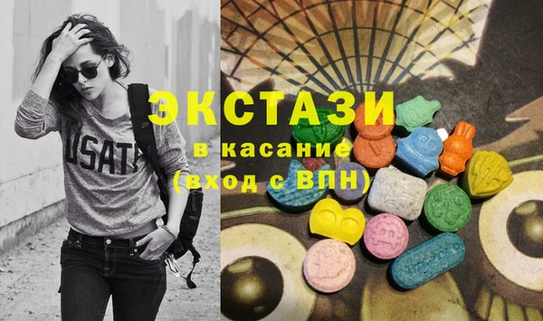 прущая мука Козловка