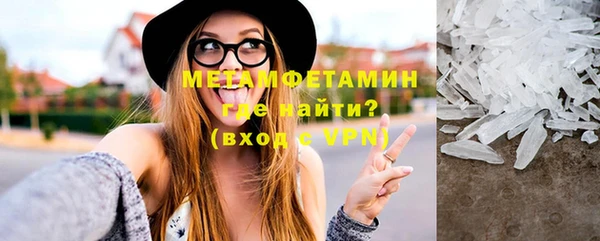 прущий лед Тихорецк