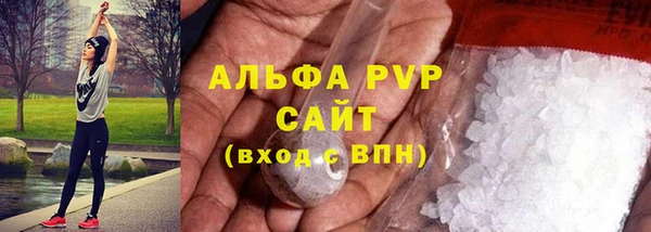прущая мука Козловка