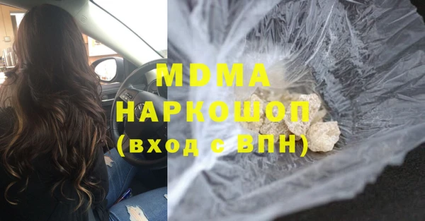 прущая мука Коряжма