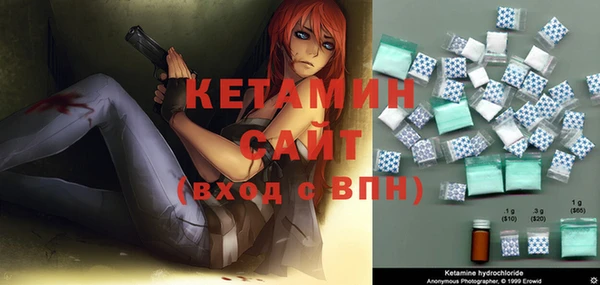 сатива Тихвин