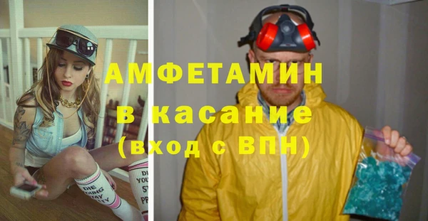 прущая мука Козловка